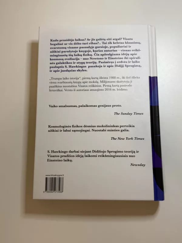 Trumpa laiko istorija - Stephen Hawking, knyga 3
