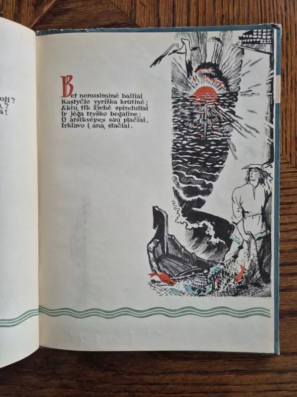 Jūratė ir Kastytis -  Maironis, knyga 6