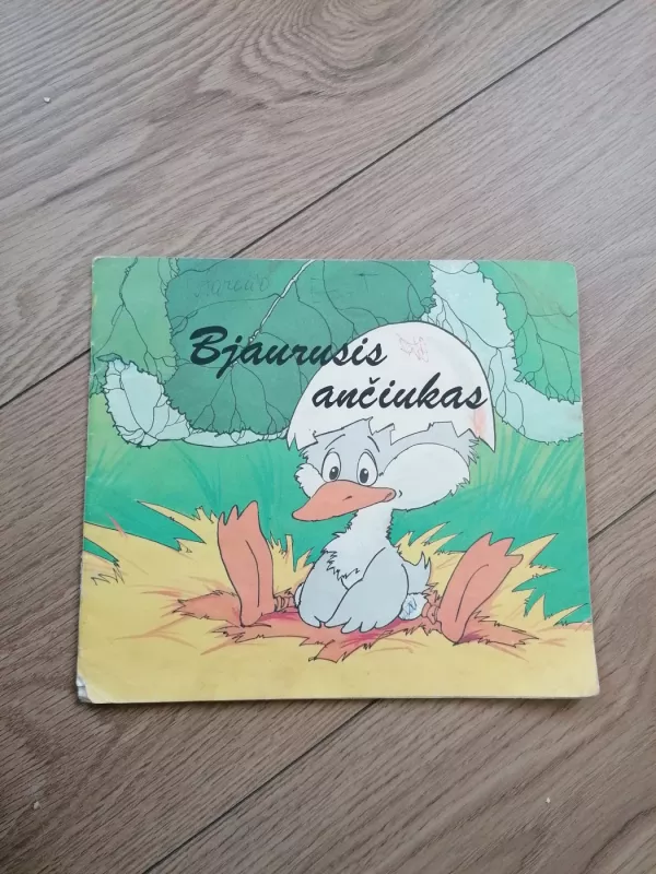 Bjaurusis anciukas - Edita Žumbakytė, knyga 2