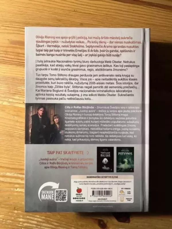 Juodoji aušra - Cilla ir Rolf Borjlind, knyga 4