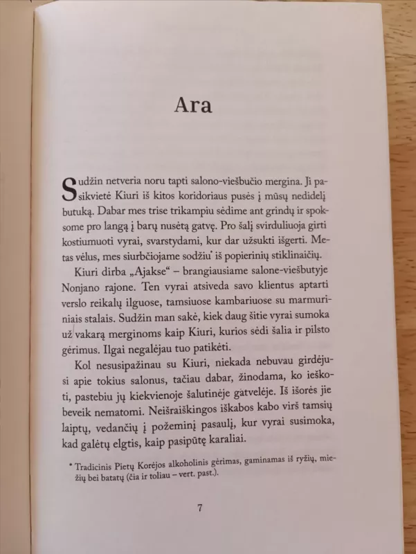 Jei turėčiau tavo veidą - Frances Cha, knyga 4