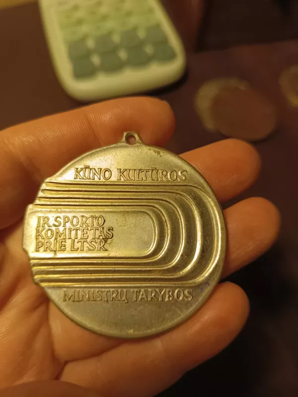 LTSR sporto medalis - , namai ir interjeras 3