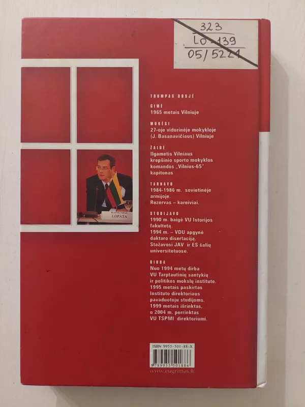 Lopatologija: apie politinį popsą - Raimundas Lopata, knyga 4