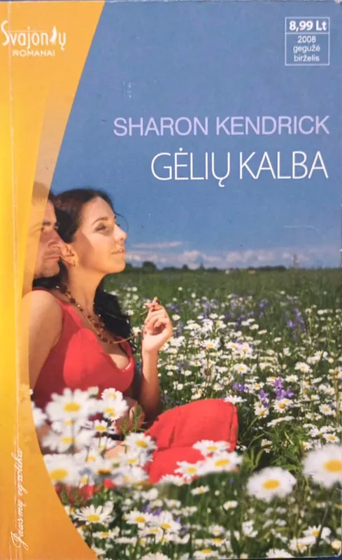 Gėlių kalba; Dykumų rožė - Sharon Kendrick, knyga 4