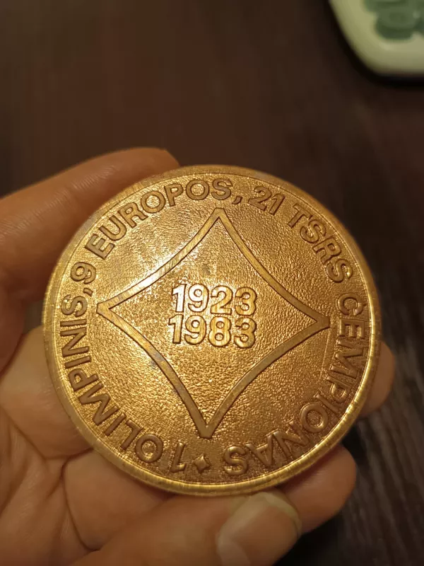 LTSR sporto medalis - , namai ir interjeras 3