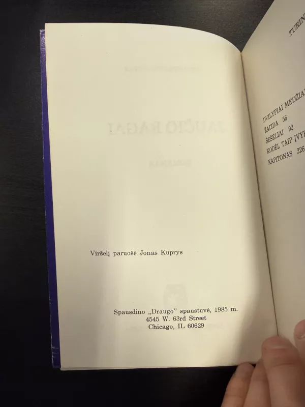 V.Volertas Jaučio ragai,1985 m - Vytautas Volertas, knyga 4