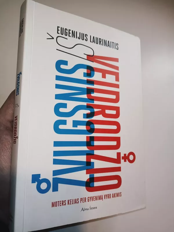 Žvilgsnis iš veidrodžio - Eugenijus Laurinaitis, knyga 2