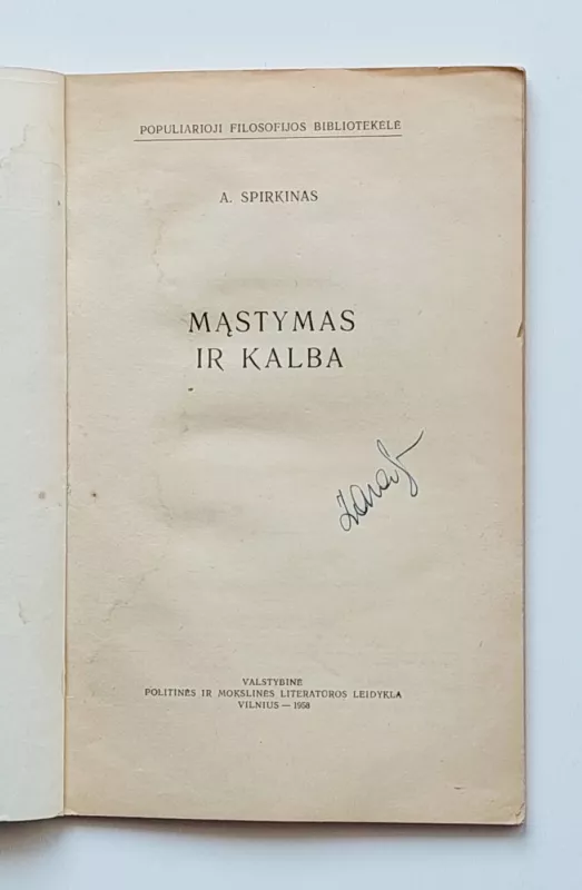 Mąstymas ir kalba - Aleksandras Spirkinas, knyga 5