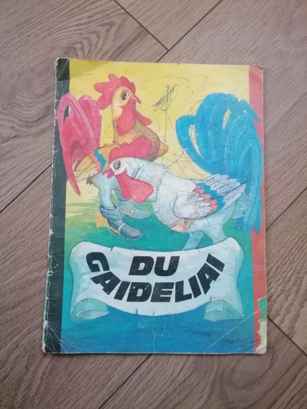 Du gaideliai - Autorių Kolektyvas, knyga 2