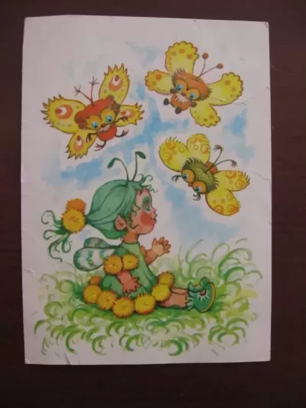 Atvirukas - Margarita Starastė, knyga 2