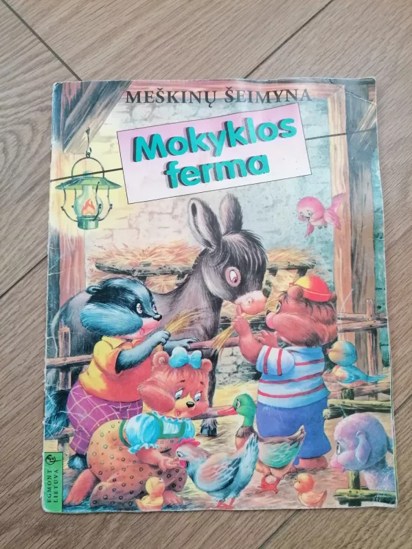 Meškinų šeimyna. Mokyklos ferma - Autorių Kolektyvas, knyga 2