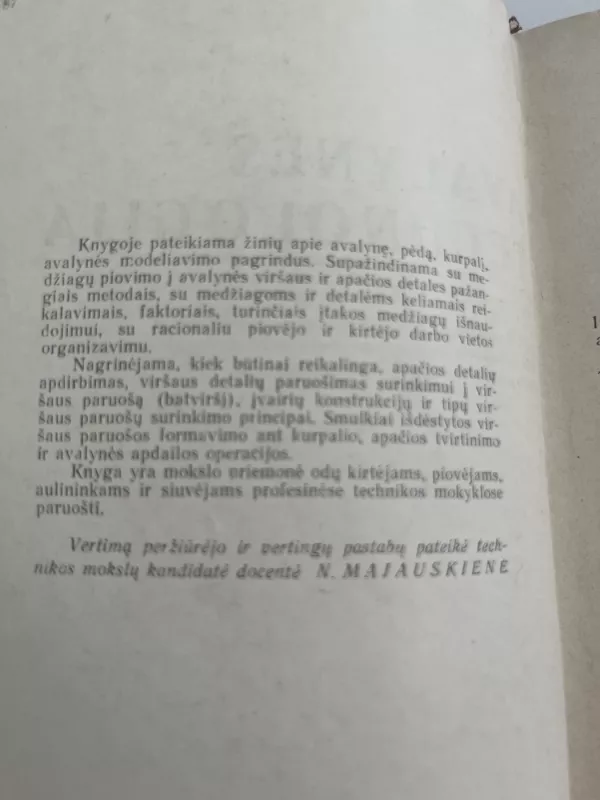 Avalynės technologija - E. Ostrovitianovas, knyga 3