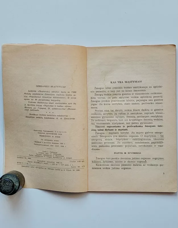 Mąstymas ir kalba - Aleksandras Spirkinas, knyga 6