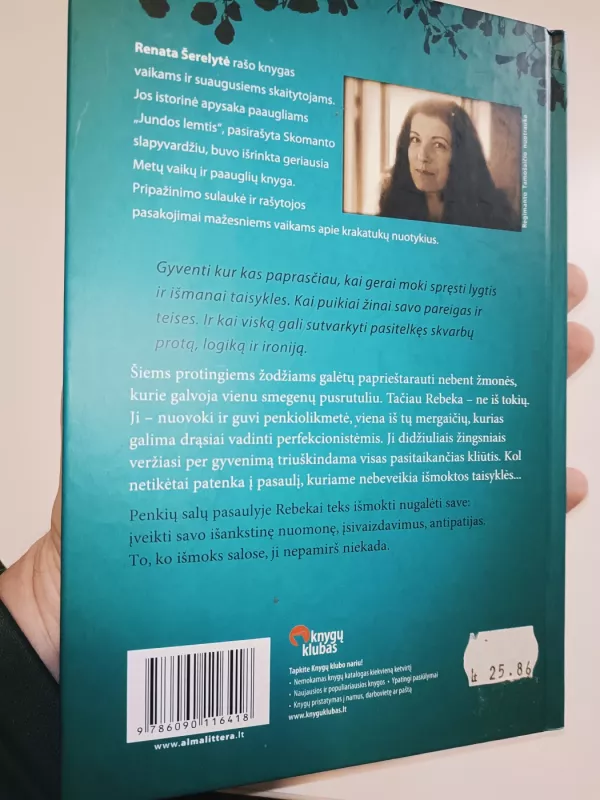 Rebekos salos - Renata Šerelytė, knyga 3