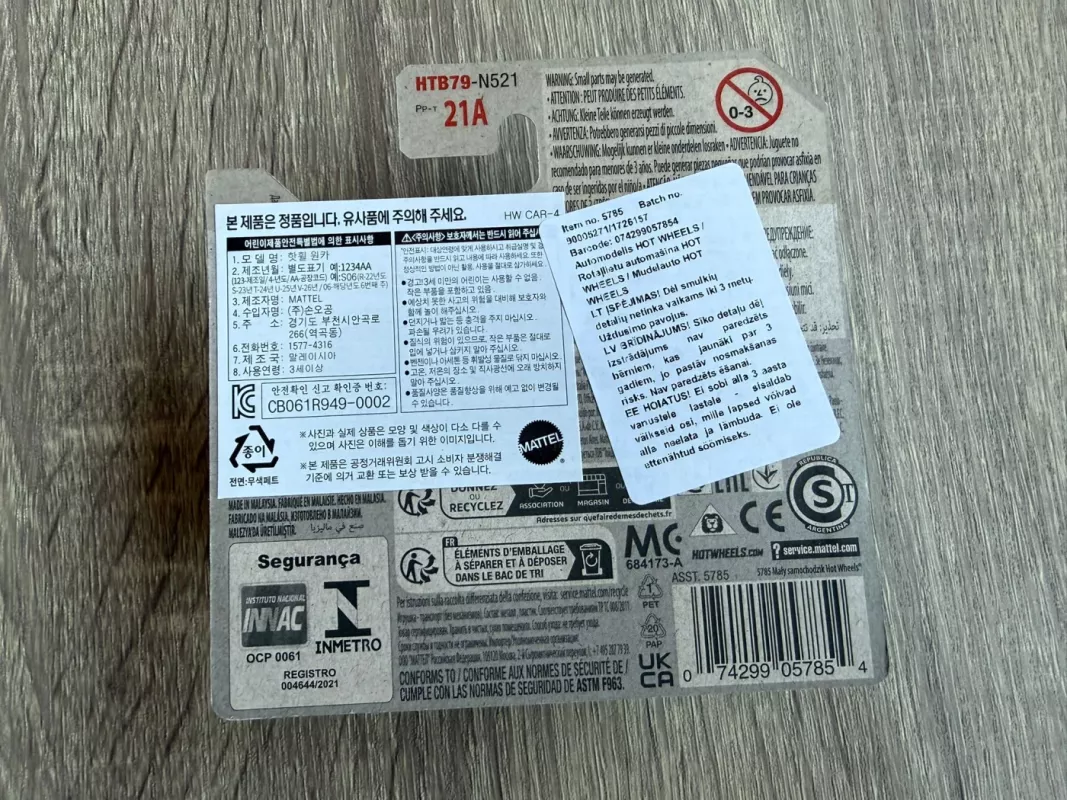 Volvo XC40 Recharge Hot Wheels - , namai ir interjeras 6