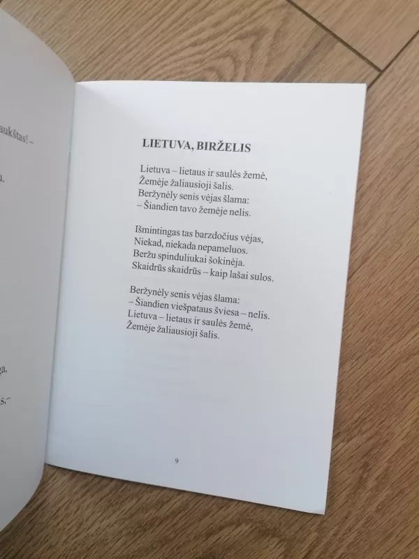 Aš toks, kaip tu - Svegzda, knyga 3
