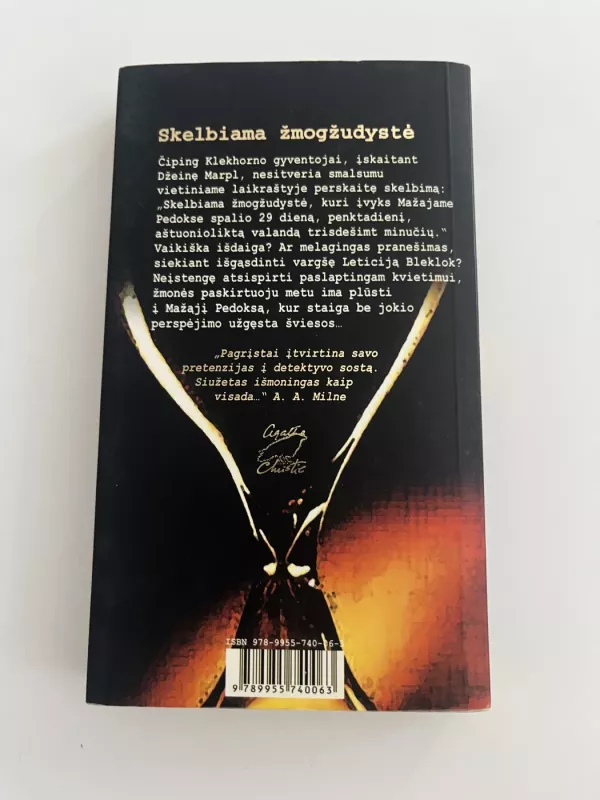 Skelbiama žmogžudystė - Agatha Christie, knyga 3