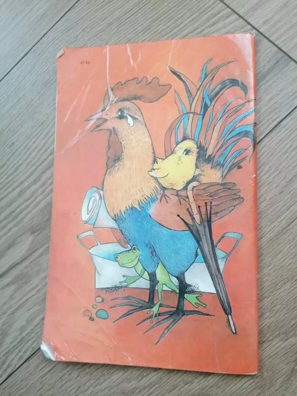 Šimtas dėdžių - Vacys Reimeris, knyga 6