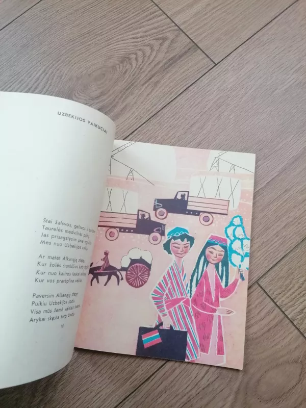 Draugystės eglutė - Kostas Kubilinskas, knyga 6