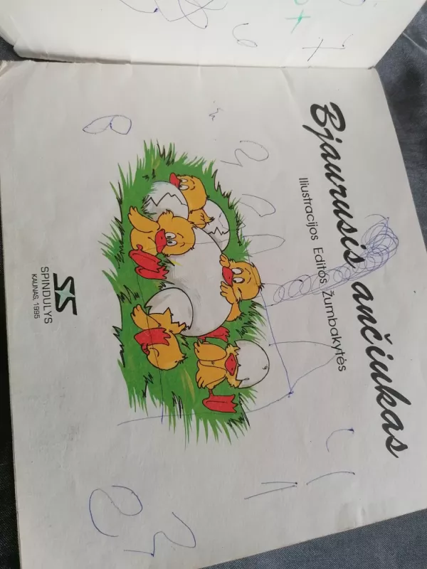 Bjaurusis anciukas - Edita Žumbakytė, knyga 4