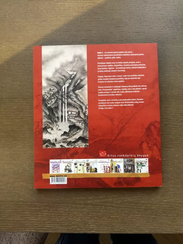 Paprastasis sumi-e menas. Japonų tapyba tušu. - Takumasa Ono, knyga 3