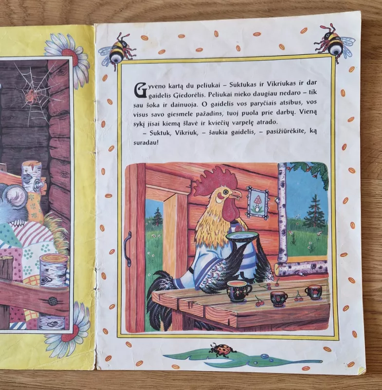 Gaidelis ir du peliukai - Vaclovas Mikailionis, knyga 4