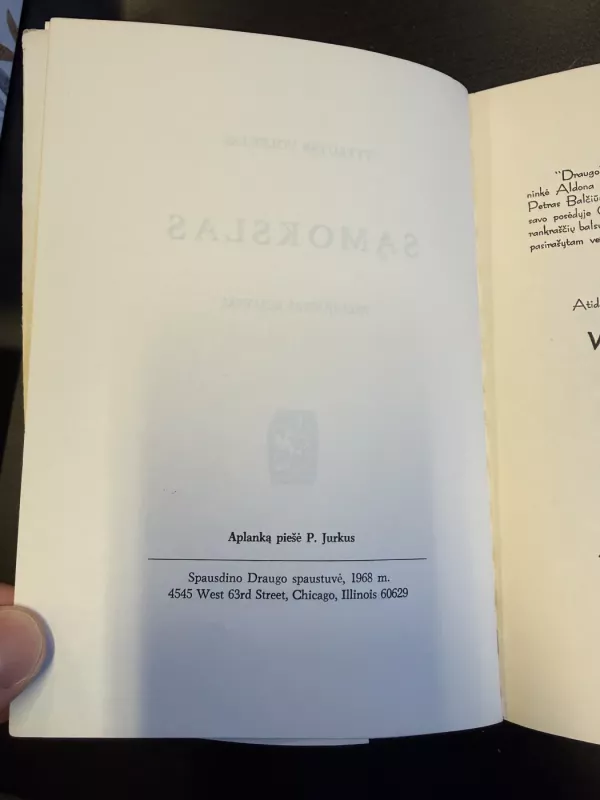 Sąmokslas - Vytautas Volertas, knyga 4