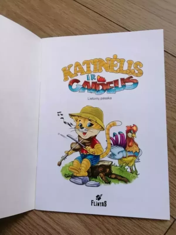 Katinėlis ir gaidelis - Autorių Kolektyvas, knyga 3
