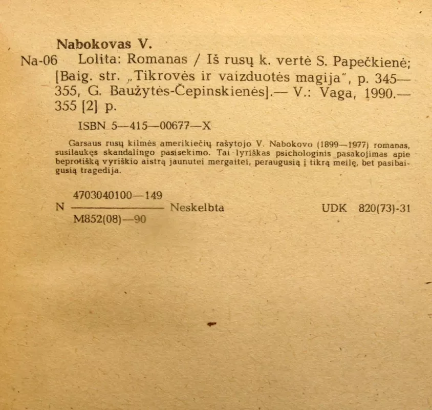 Lolita - Vladimiras Nabokovas, knyga 4