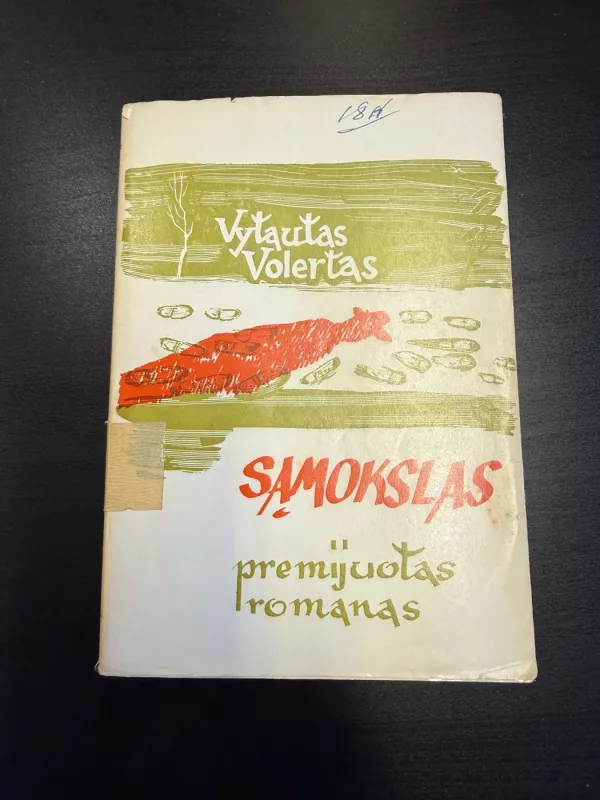 Sąmokslas - Vytautas Volertas, knyga 2