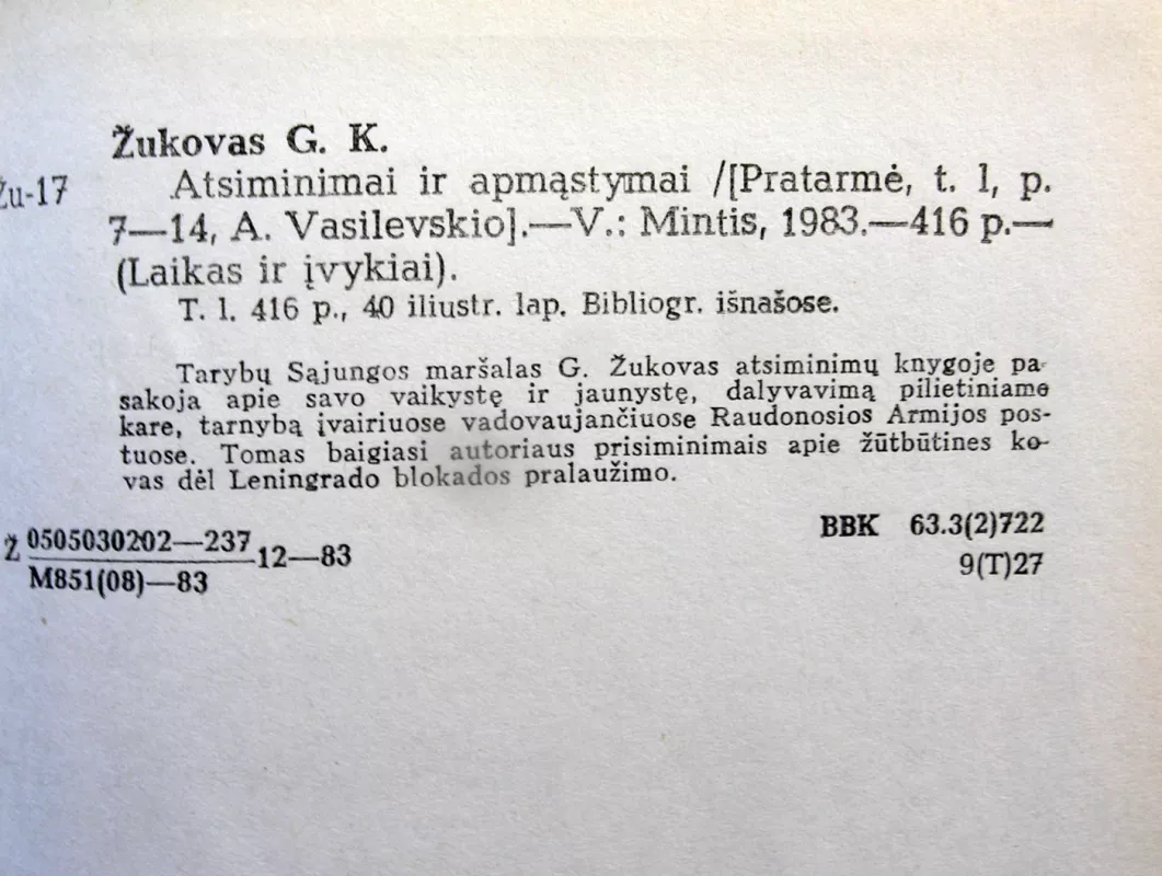 Atsiminimai ir apmąstymai (2 tomai) - G. Žukovas, knyga 5
