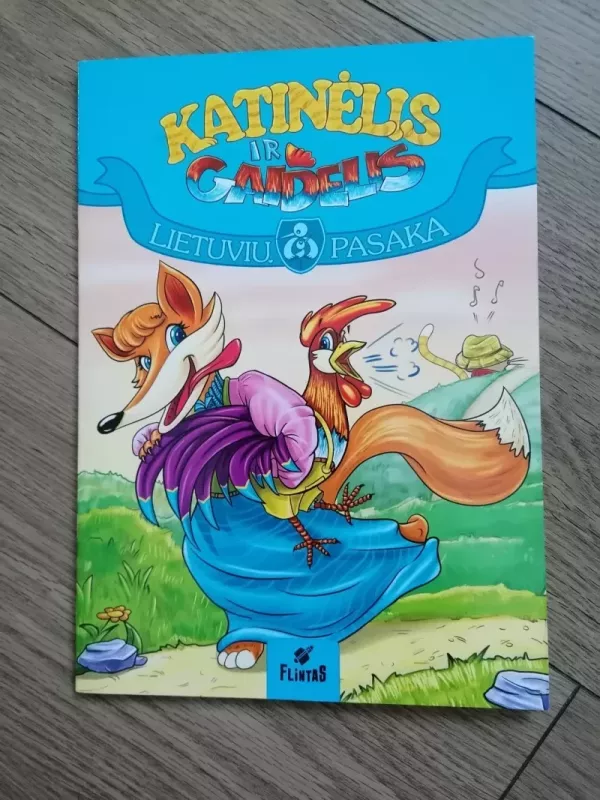 Katinėlis ir gaidelis - Autorių Kolektyvas, knyga 2