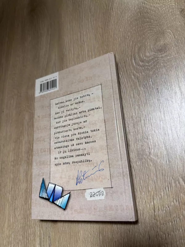 Durnių laivas. Politinių veidų ir šaržų galerija - Vytautas Petkevičius, knyga 3