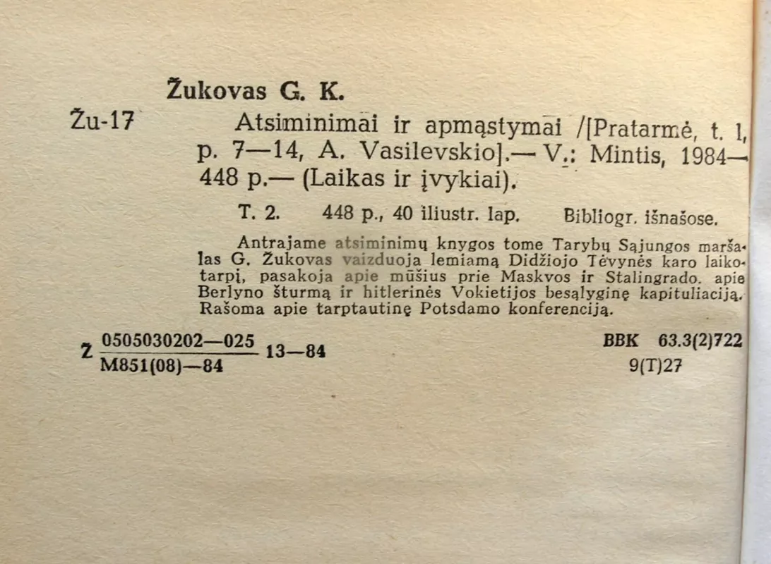 Atsiminimai ir apmąstymai (2 tomai) - G. Žukovas, knyga 6