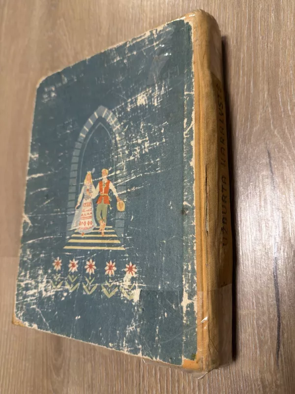 Užburta karalystė - Autorių Kolektyvas, knyga 4