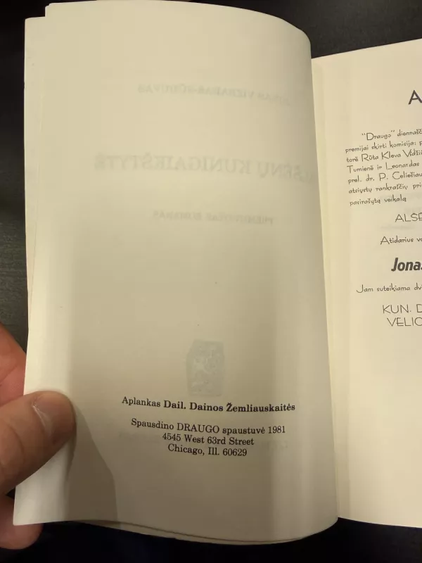 Alšėnų kunigaikštytė - Jonas Vizbaras-Sūduvas, knyga 4