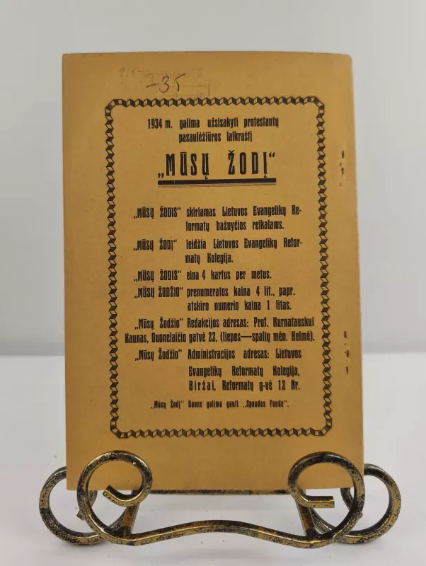 Mūsų žodis Nr. 3-4, 1933m. gruodžio mėn. - Autorių kolektyvas (įvairūs), knyga 4