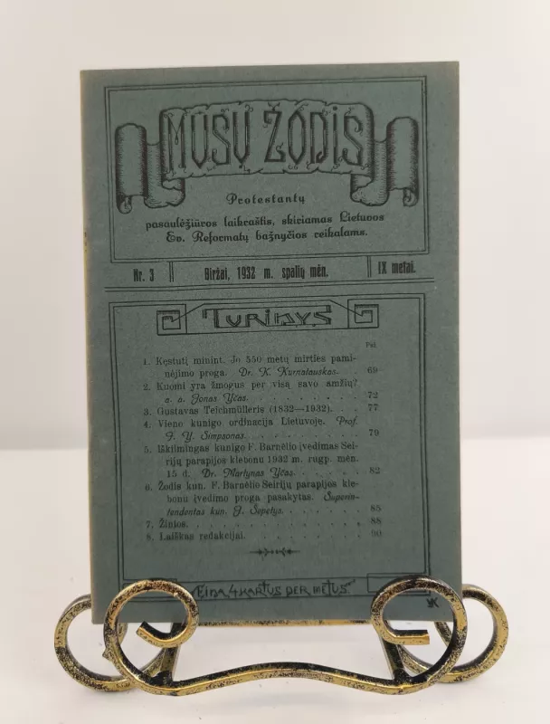 Mūsų žodis Nr. 3, 1932m. spalių mėn. - autoriu kolektyvas, knyga 3