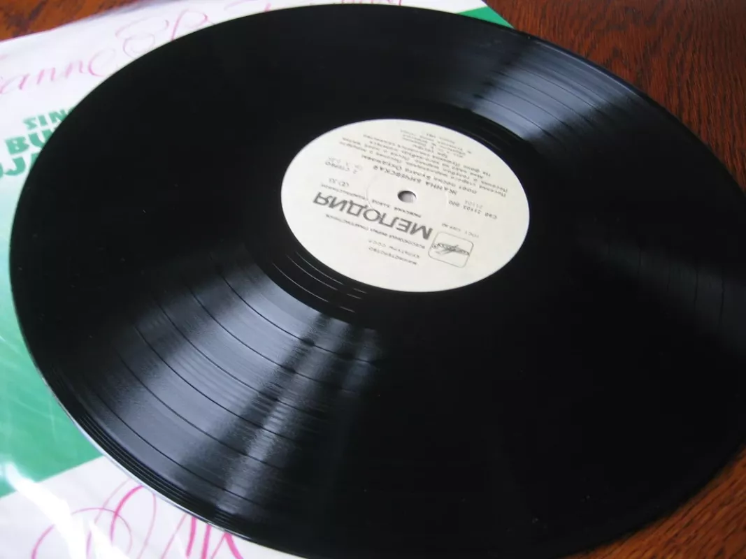 Žanna Bičevskaja sings Bulat Okudžava songs - Bulat Okudžava, plokštelė 6