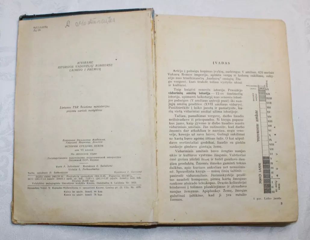 Vidurinių amžių istorija - J. Agibalova, G.  Donskojus, knyga 3