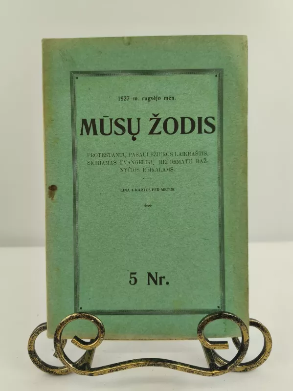 Mūsų žodis Nr. 5, 1927m. rugsėjo mėn. - Autorių kolektyvas (įvairūs), knyga 4