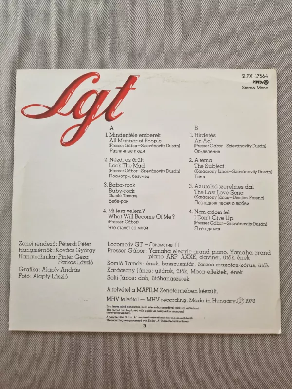 Mindeki - Locomotiv GT, plokštelė 3