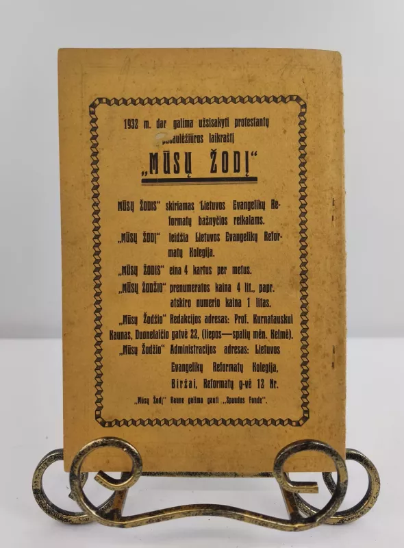 Mūsų žodis Nr. 2, 1932m. rugpjūčio mėn. - Aautorių kolektyvas, knyga 3