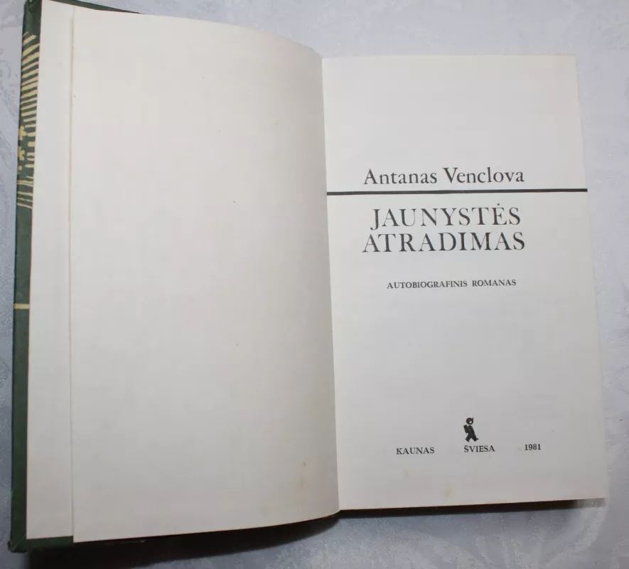 Jaunystės atradimas - Antanas Venclova, knyga 3