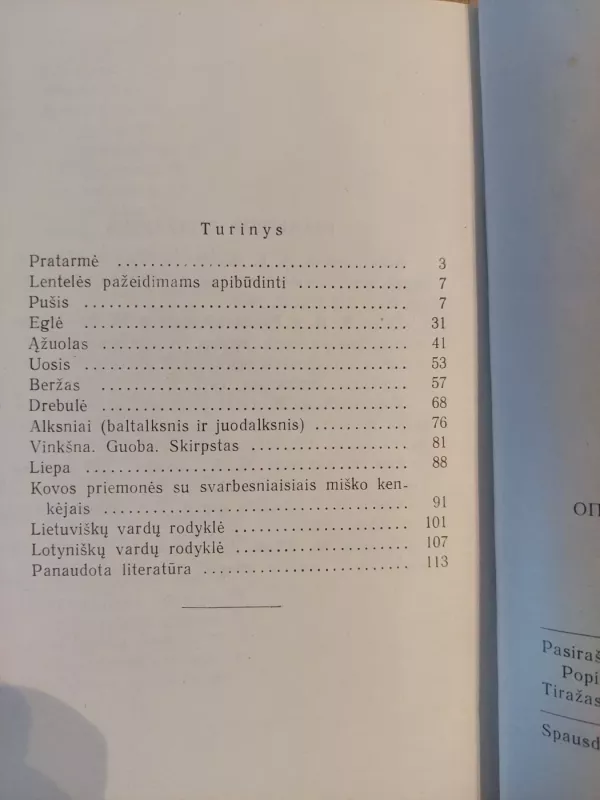 Vadovas miškų kenkėjams pažinti - S. Pileckis, knyga 3