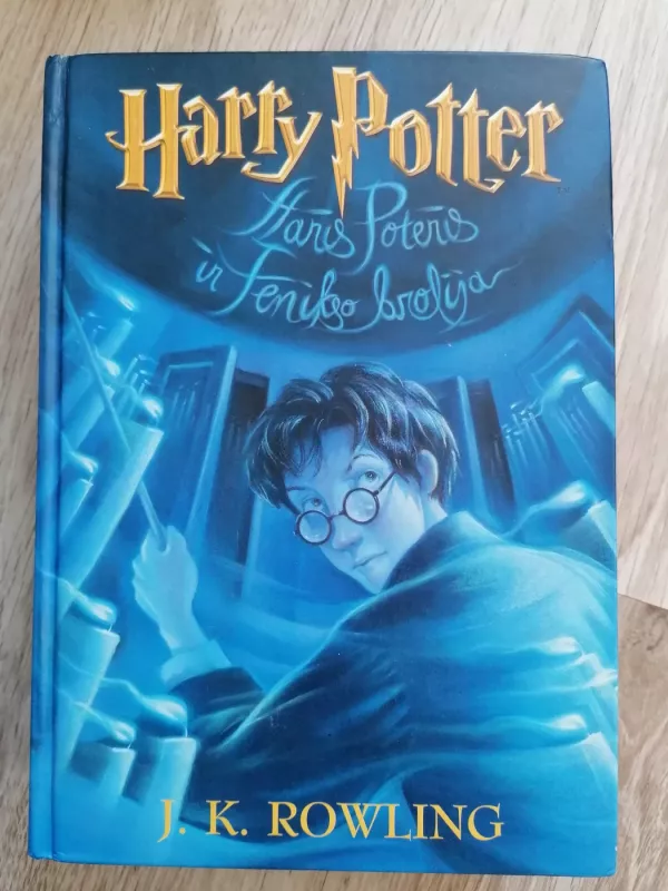 Haris Poteris ir Fenikso Brolija - Rowling J. K., knyga 2