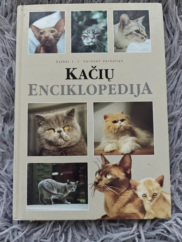 Kačių Enciklopedija - Esther J.J. Verhoef-Verhallen, knyga 2