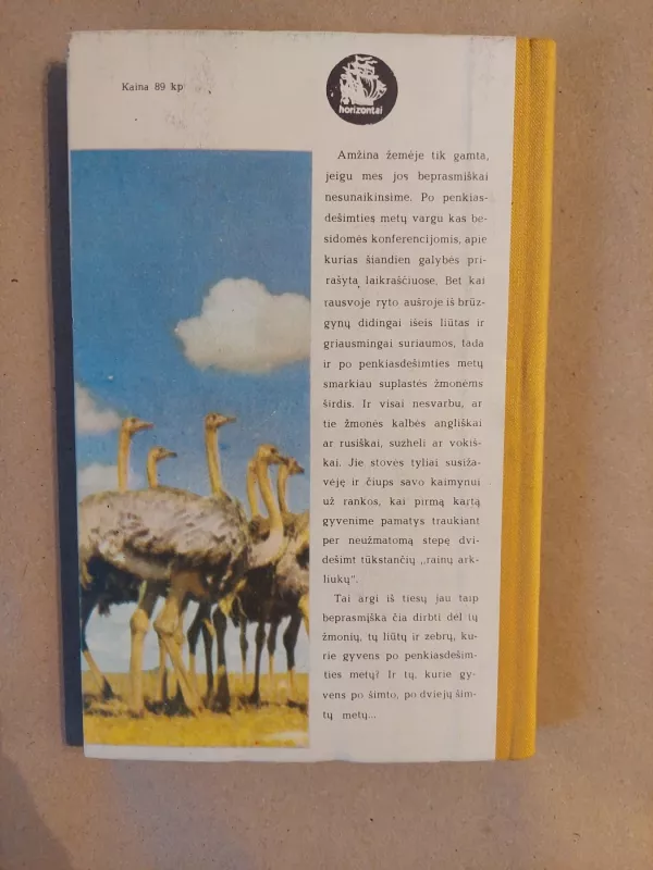 Serengetis neturi mirti - Bernhardas Gžimekas, knyga 3