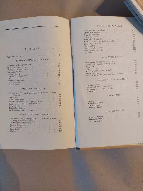 Žemė žydi - A. Safonovas, knyga 4