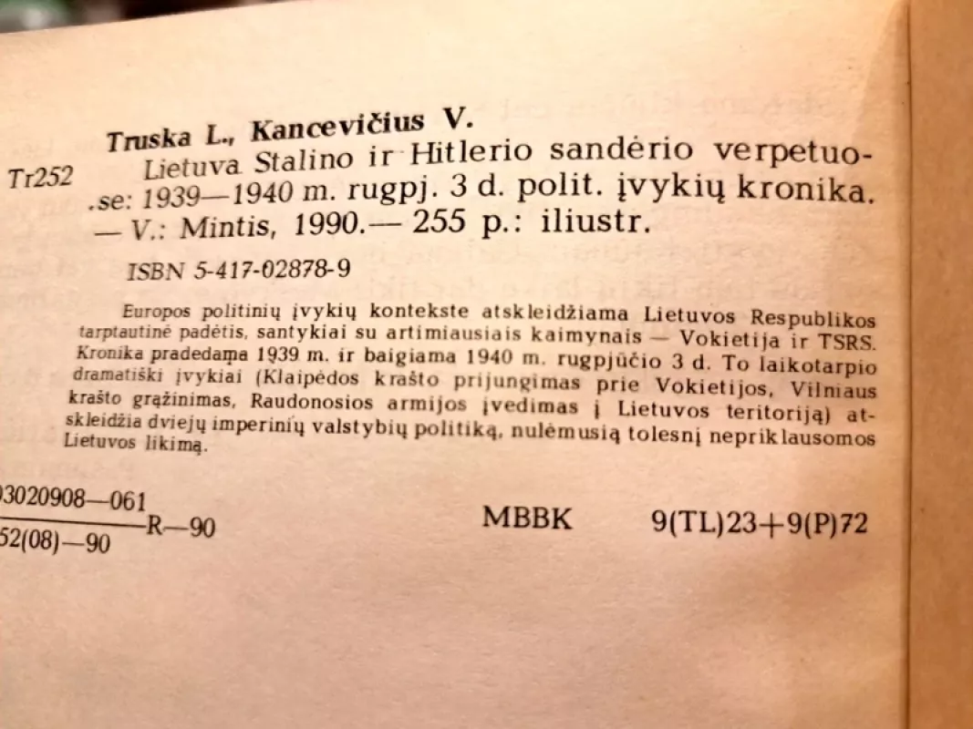 Lietuva Stalino ir Hitlerio verpetuose - Liudas Truska, Vytautas Kancevičius, knyga 3